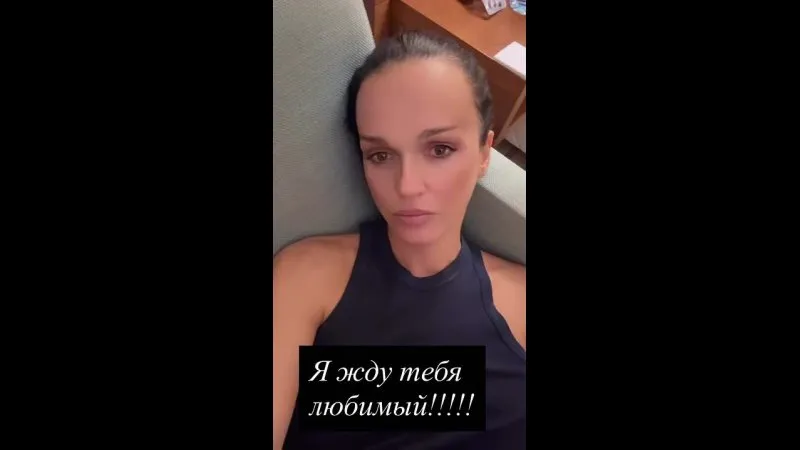 Нажми и смотри Нажми и смотри