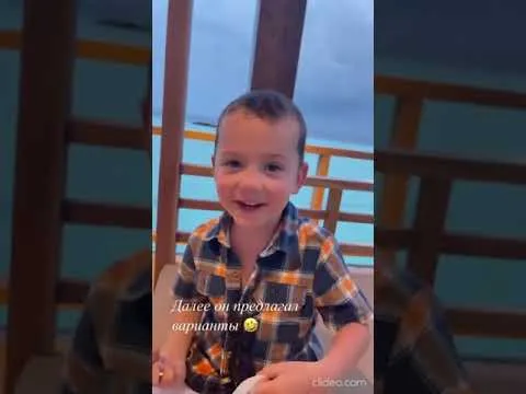Нажми и смотри Нажми и смотри