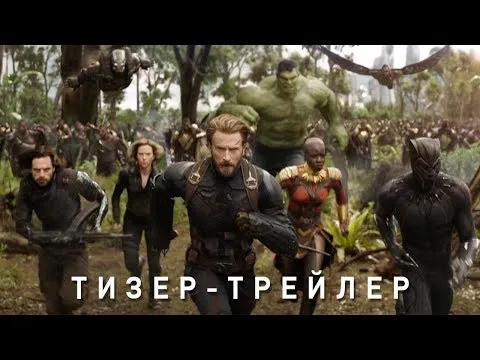 Нажми и смотри Нажми и смотри