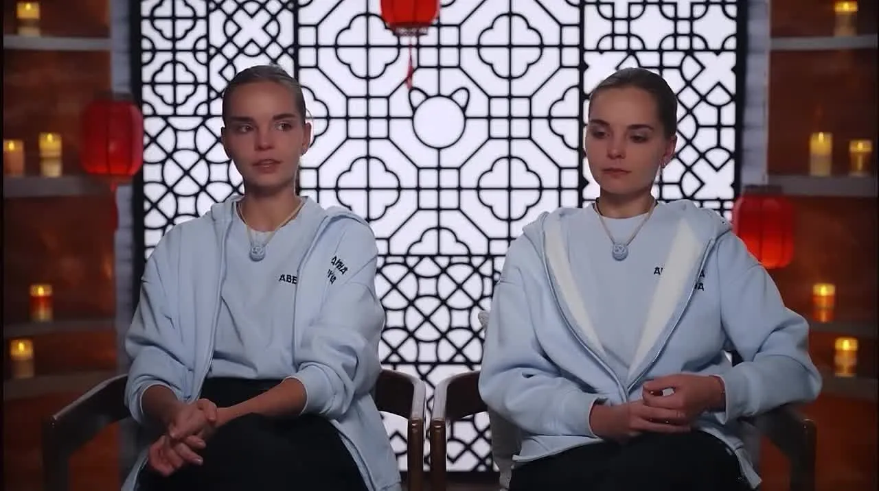 Нажми и смотри Нажми и смотри