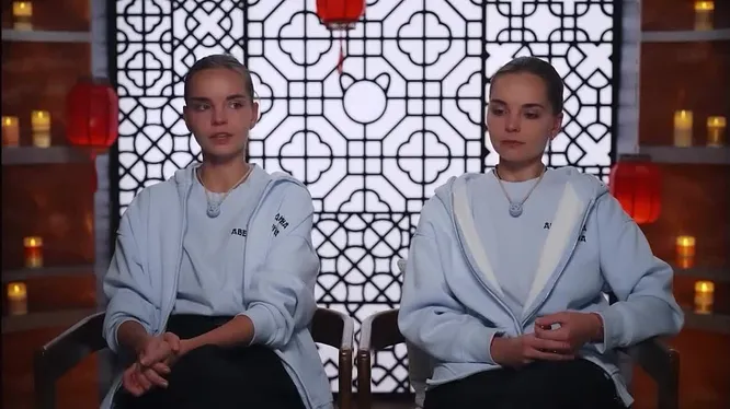 Нажми и смотри Нажми и смотри
