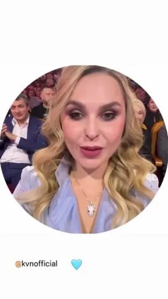 Нажми и смотри
