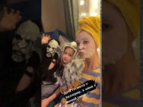 Нажми и смотри