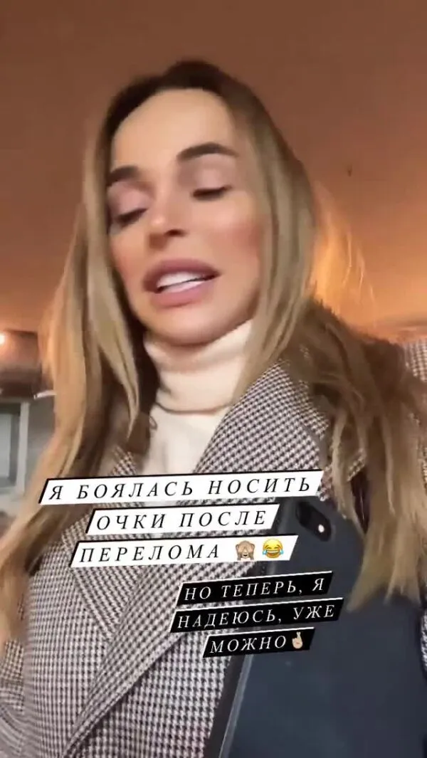 Нажми и смотри Нажми и смотри
