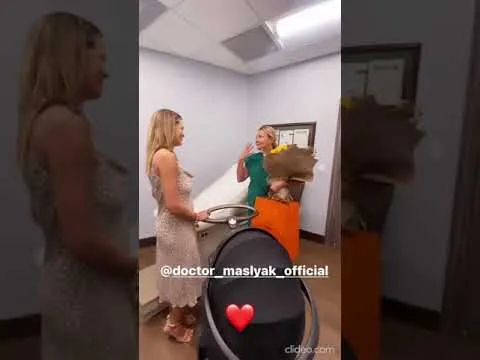 Нажми и смотри Нажми и смотри