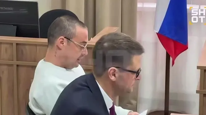 Нажми и смотри