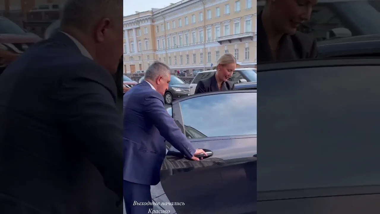 Нажми и смотри