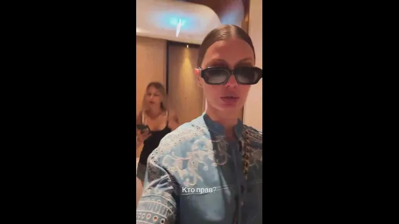 Нажми и смотри Нажми и смотри