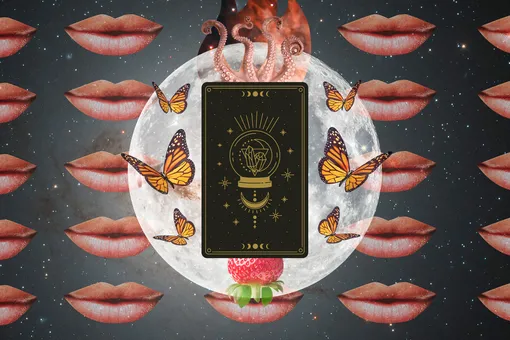 Любовный расклад Таро для всех знаков зодиака: неделя с 11 по 16 ноября