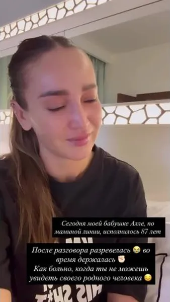 Нажми и смотри