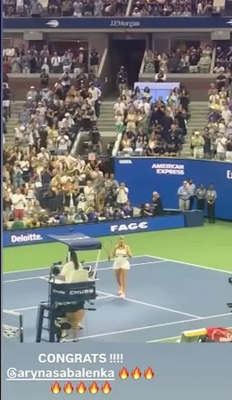 Нажми и смотри