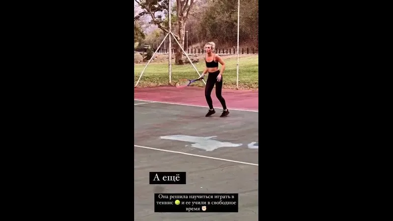 Нажми и смотри