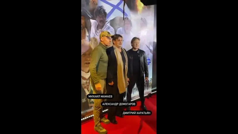 Нажми и смотри Нажми и смотри