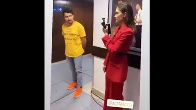 Нажми и смотри Нажми и смотри