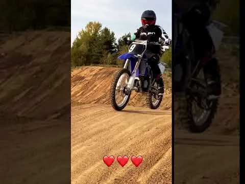 Нажми и смотри