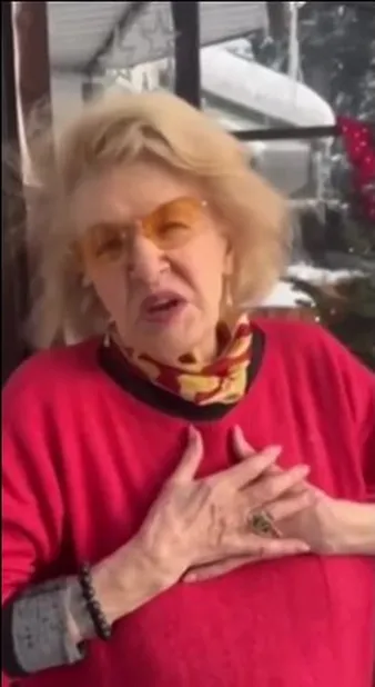 Нажми и смотри