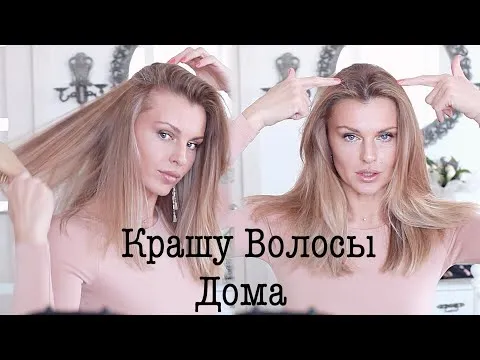 Нажми и смотри Нажми и смотри