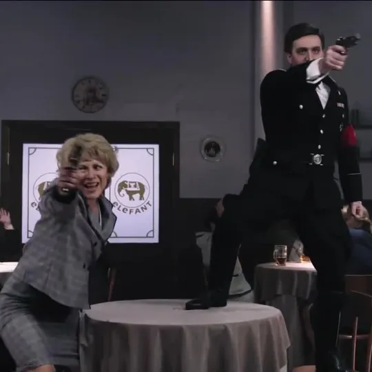 Нажми и смотри