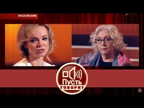 Нажми и смотри Нажми и смотри