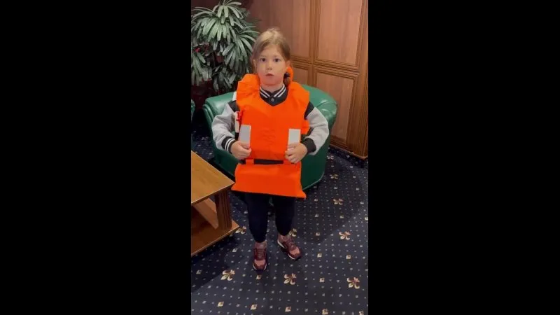 Нажми и смотри Нажми и смотри