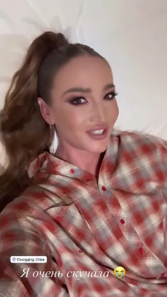 Нажми и смотри Нажми и смотри