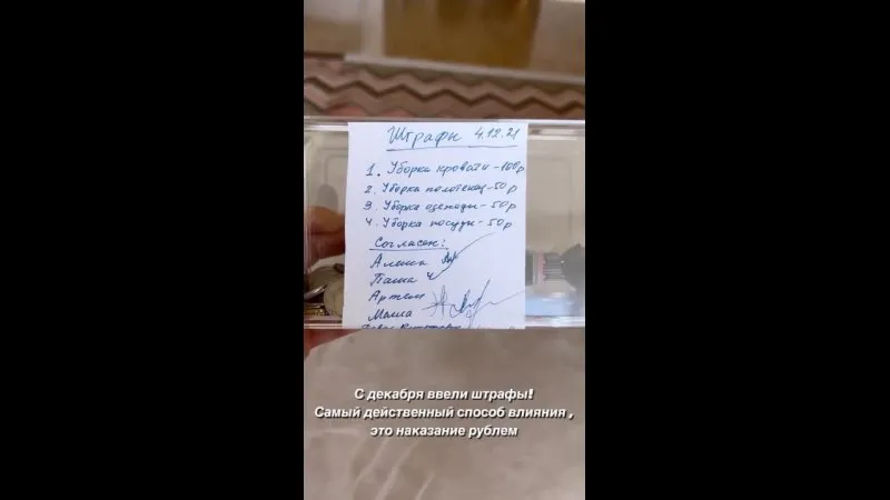 Нажми и смотри Нажми и смотри