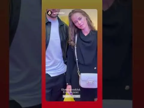 Нажми и смотри Нажми и смотри
