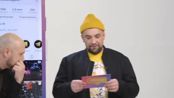 Нажми и смотри Нажми и смотри