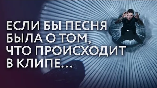 Нажми и смотри Нажми и смотри