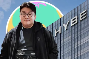 Создатель BTS Бан Ши Хёк заработал миллионы долларов из-за особых правил компании HYBE Создатель BTS Бан Ши Хёк заработал миллионы долларов из-за особых правил компании HYBE