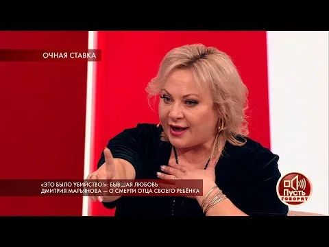 Нажми и смотри Нажми и смотри