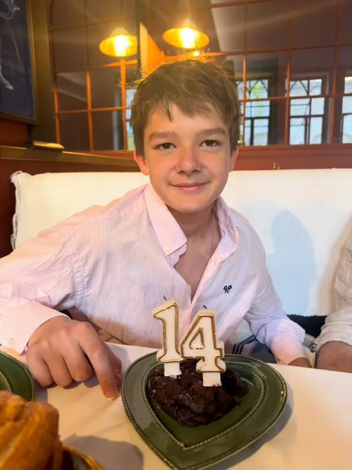 Андрею исполнилось 14 лет Андрею исполнилось 14 лет