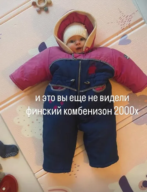 Дочь Дарьи Мельниковой и Романа Набатов Дочь Дарьи Мельниковой и Романа Набатов