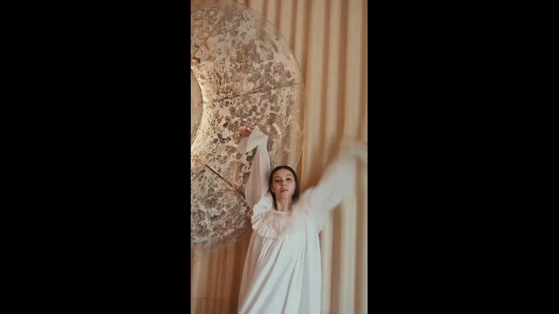 Нажми и смотри