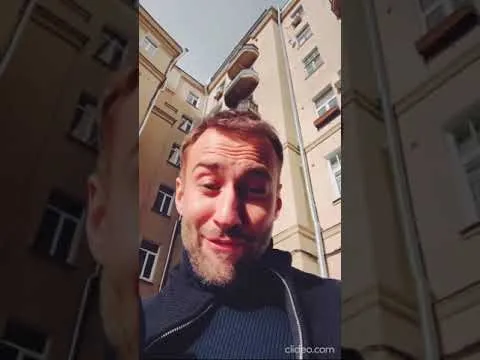 Нажми и смотри Нажми и смотри