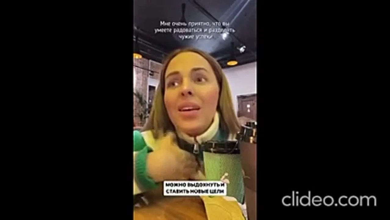 Нажми и смотри Нажми и смотри