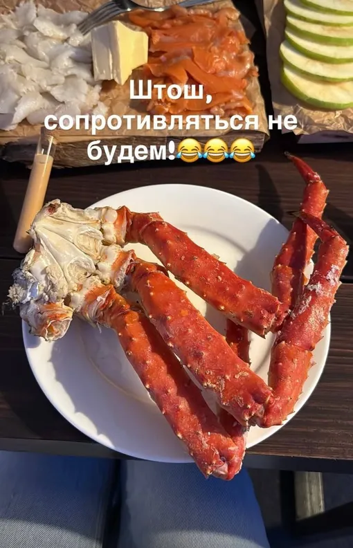 Настя Ивлеева и Филипп Бегак отмечают годовщину со дня росписи в Мурманске