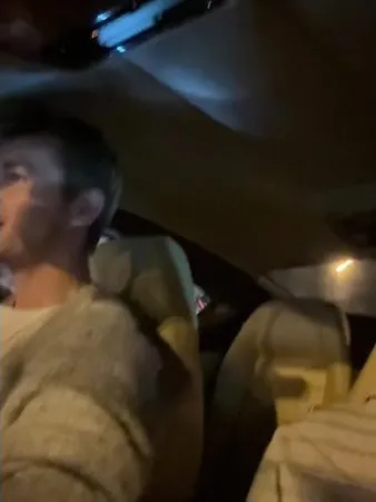 Нажми и смотри