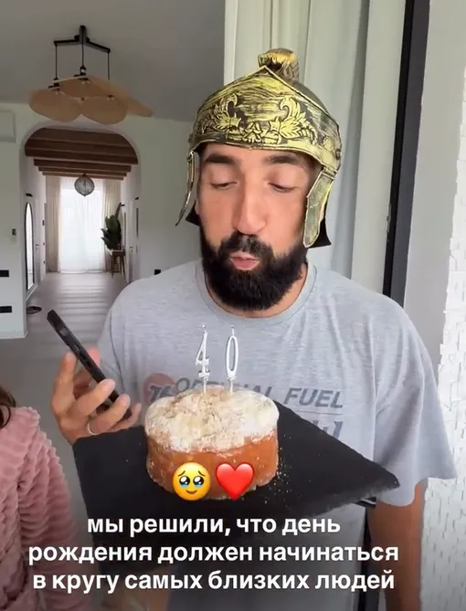 Артуру Мартиросяну исполнилось 40 лет Артуру Мартиросяну исполнилось 40 лет