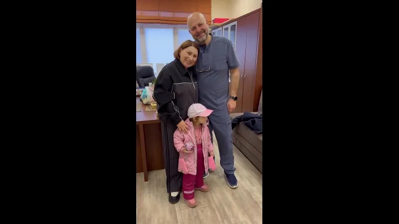Нажми и смотри Нажми и смотри