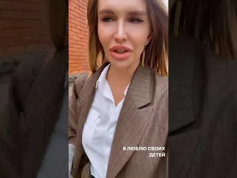 Нажми и смотри Нажми и смотри