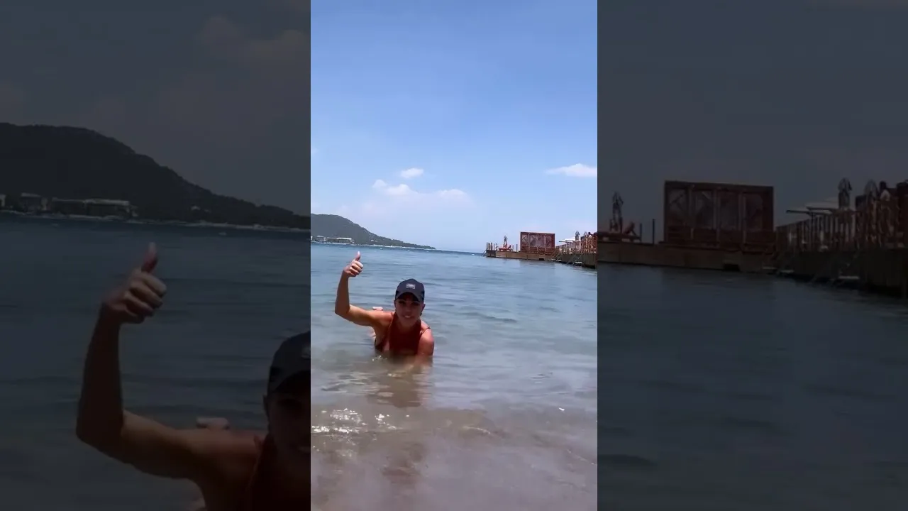 Нажми и смотри Нажми и смотри