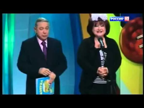 Нажми и смотри Нажми и смотри