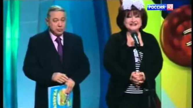 Нажми и смотри Нажми и смотри
