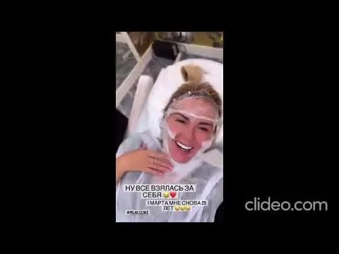 Нажми и смотри Нажми и смотри