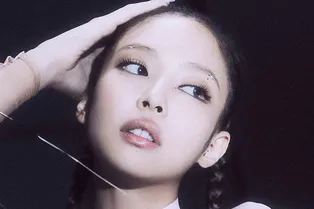 Предполагаемый отец Дженни из BLACKPINK выпустил книгу, основанную на ее жизни Предполагаемый отец Дженни из BLACKPINK выпустил книгу, основанную на ее жизни