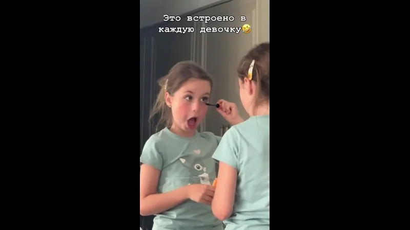 Нажми и смотри Нажми и смотри