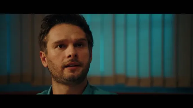 Нажми и смотри