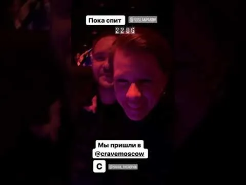 Нажми и смотри Нажми и смотри
