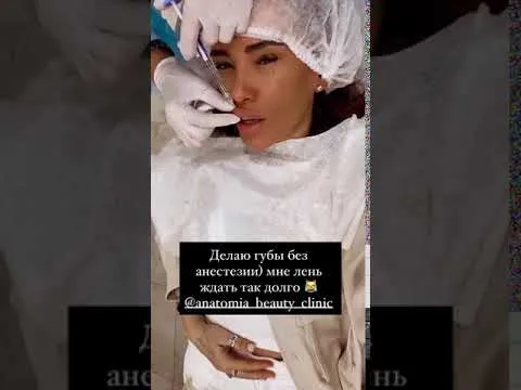 Нажми и смотри Нажми и смотри